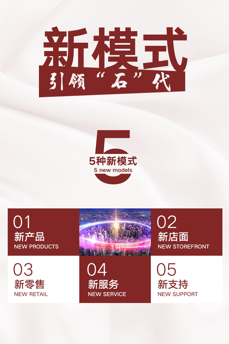 中国·永利yl23455(股份)有限公司-官方网站