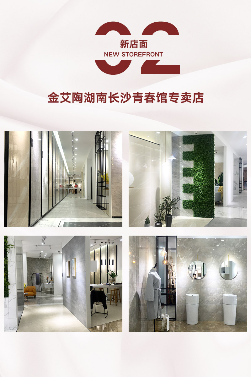 中国·永利yl23455(股份)有限公司-官方网站