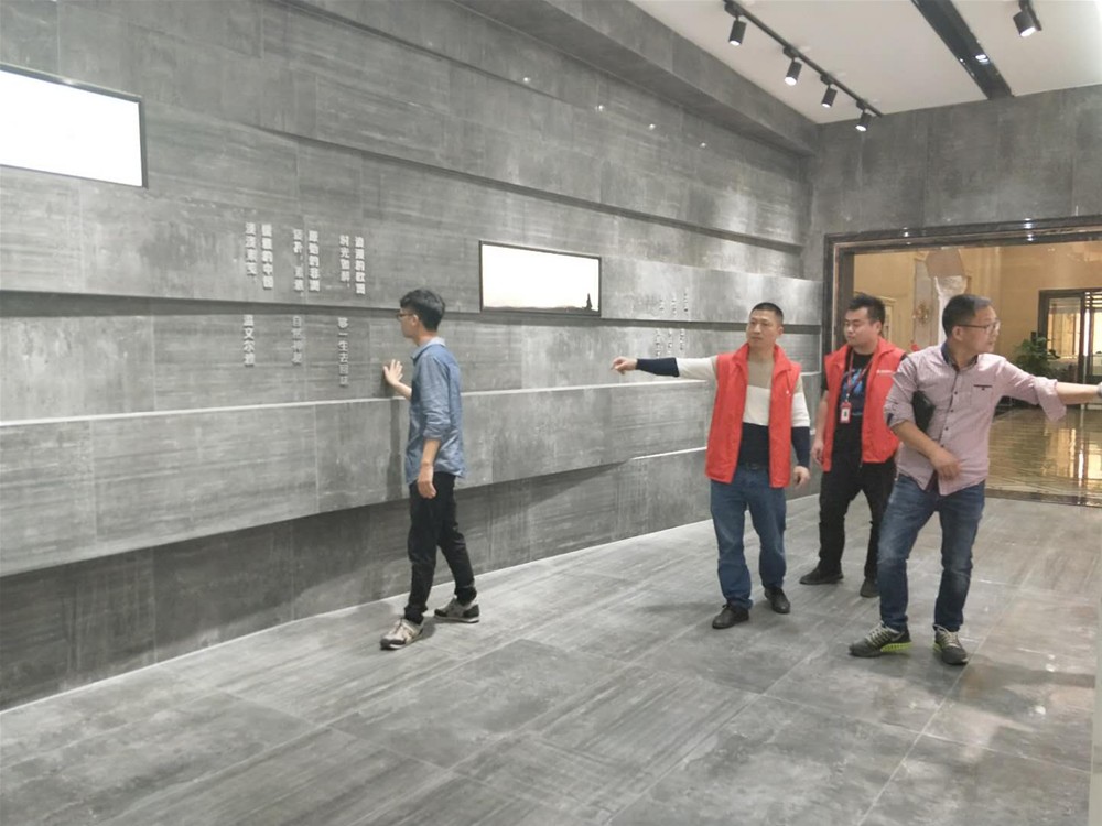 中国·永利yl23455(股份)有限公司-官方网站