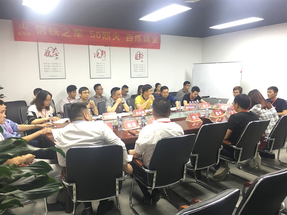 中国·永利yl23455(股份)有限公司-官方网站