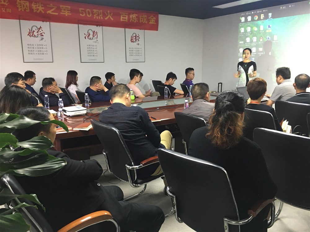 中国·永利yl23455(股份)有限公司-官方网站