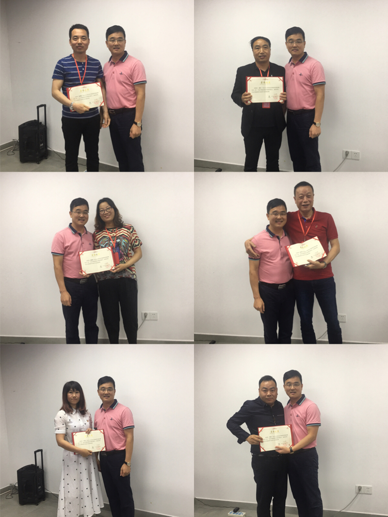 中国·永利yl23455(股份)有限公司-官方网站