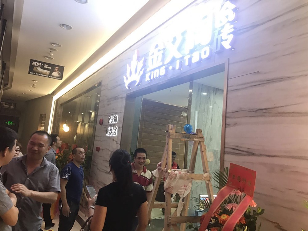 中国·永利yl23455(股份)有限公司-官方网站