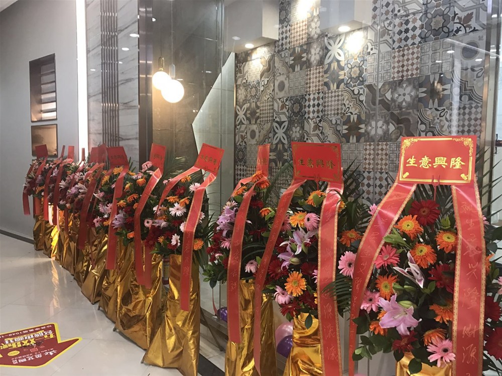 中国·永利yl23455(股份)有限公司-官方网站