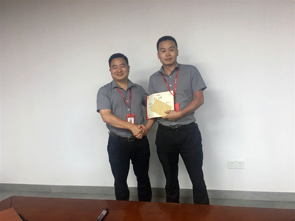 中国·永利yl23455(股份)有限公司-官方网站