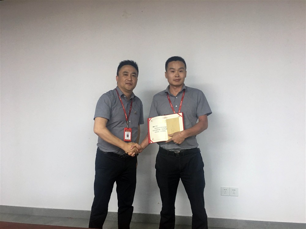 中国·永利yl23455(股份)有限公司-官方网站