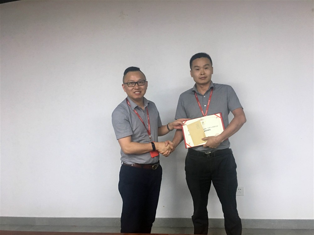 中国·永利yl23455(股份)有限公司-官方网站