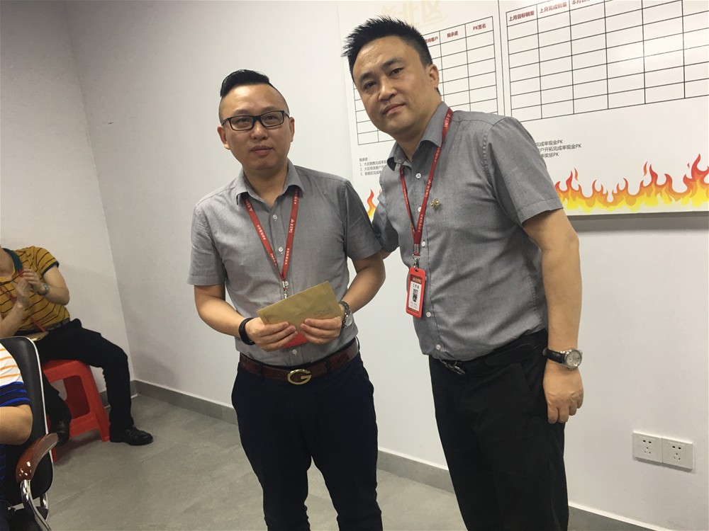 中国·永利yl23455(股份)有限公司-官方网站