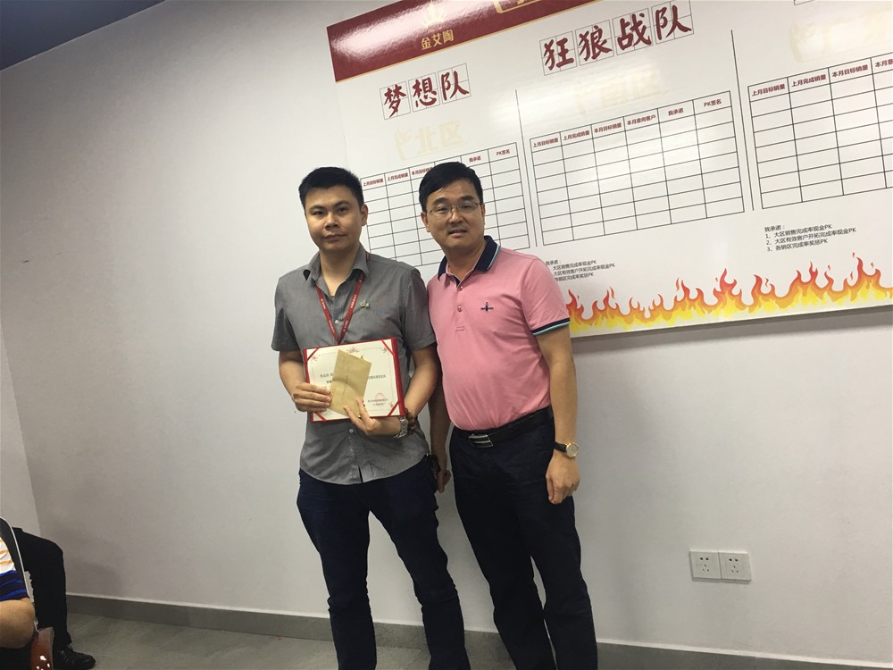 中国·永利yl23455(股份)有限公司-官方网站