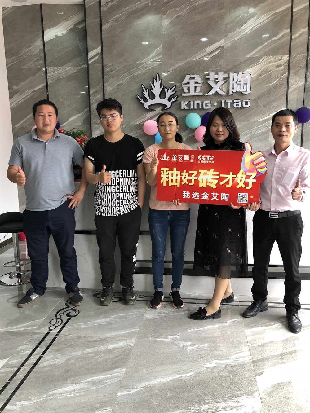 中国·永利yl23455(股份)有限公司-官方网站