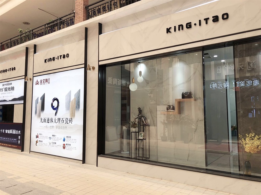 中国·永利yl23455(股份)有限公司-官方网站