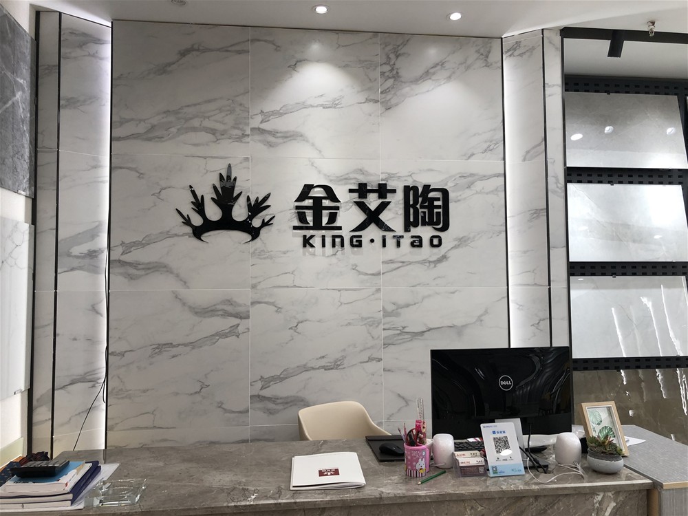 中国·永利yl23455(股份)有限公司-官方网站