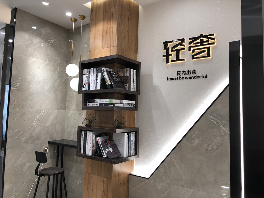 中国·永利yl23455(股份)有限公司-官方网站