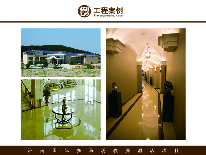 中国·永利yl23455(股份)有限公司-官方网站