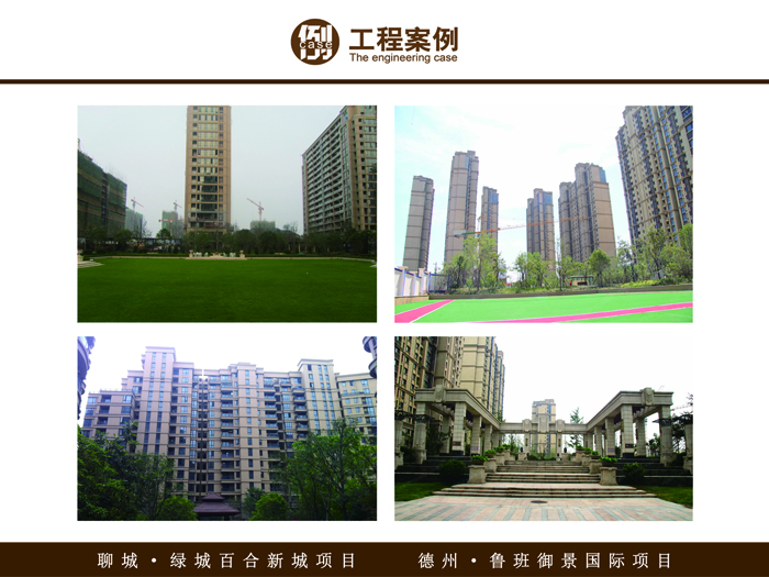 中国·永利yl23455(股份)有限公司-官方网站