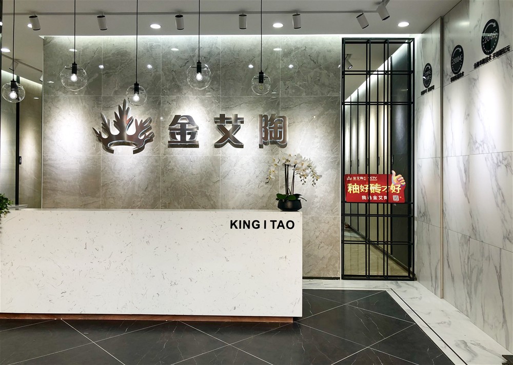 中国·永利yl23455(股份)有限公司-官方网站