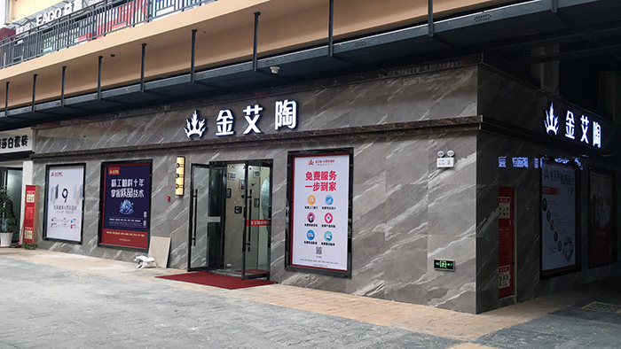 中国·永利yl23455(股份)有限公司-官方网站