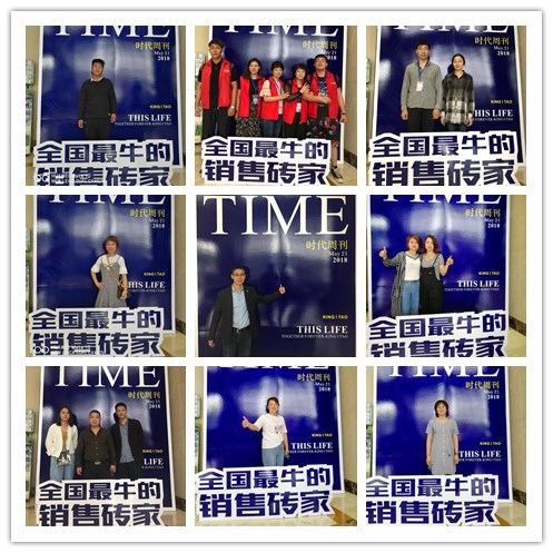 中国·永利yl23455(股份)有限公司-官方网站