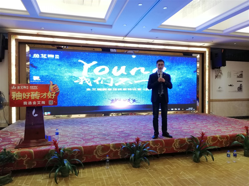 中国·永利yl23455(股份)有限公司-官方网站