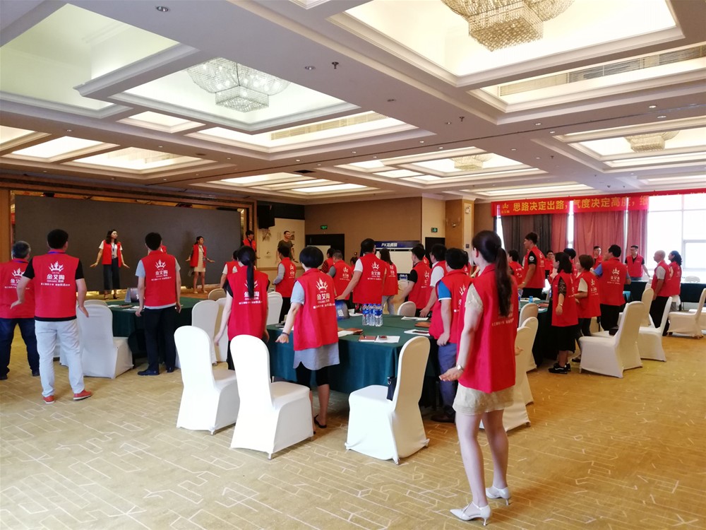 中国·永利yl23455(股份)有限公司-官方网站