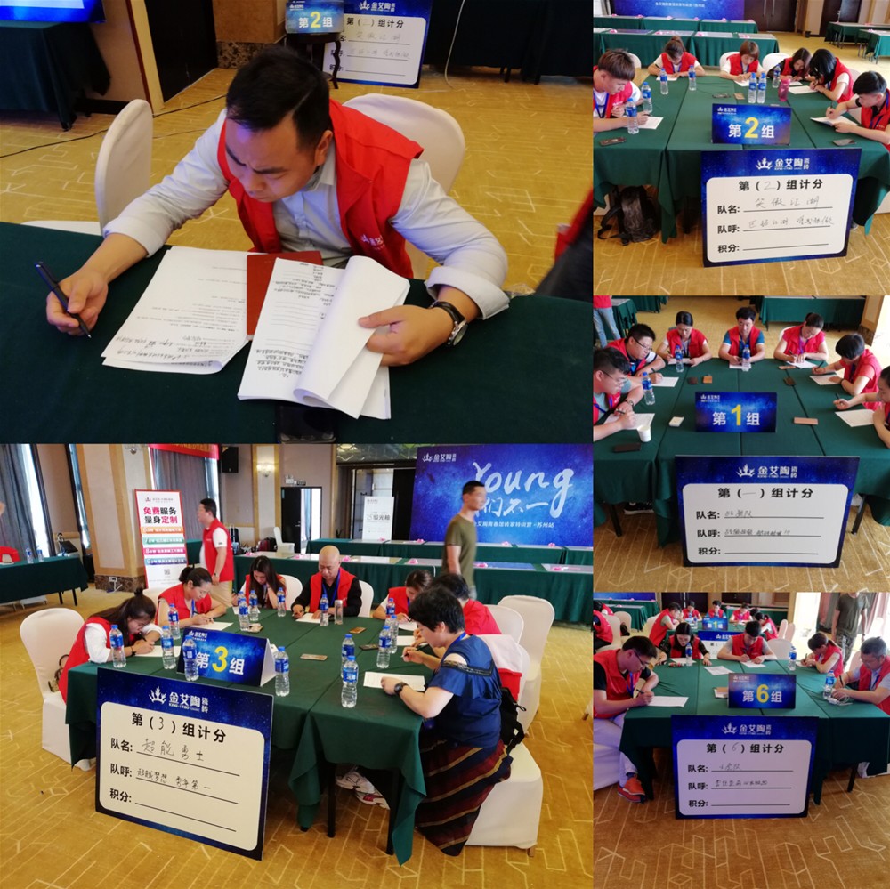 中国·永利yl23455(股份)有限公司-官方网站