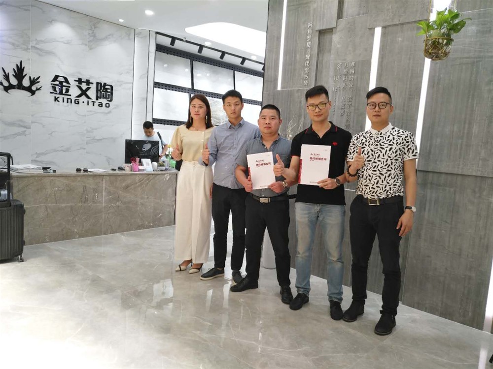 中国·永利yl23455(股份)有限公司-官方网站