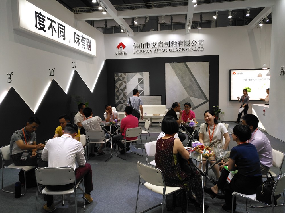 中国·永利yl23455(股份)有限公司-官方网站