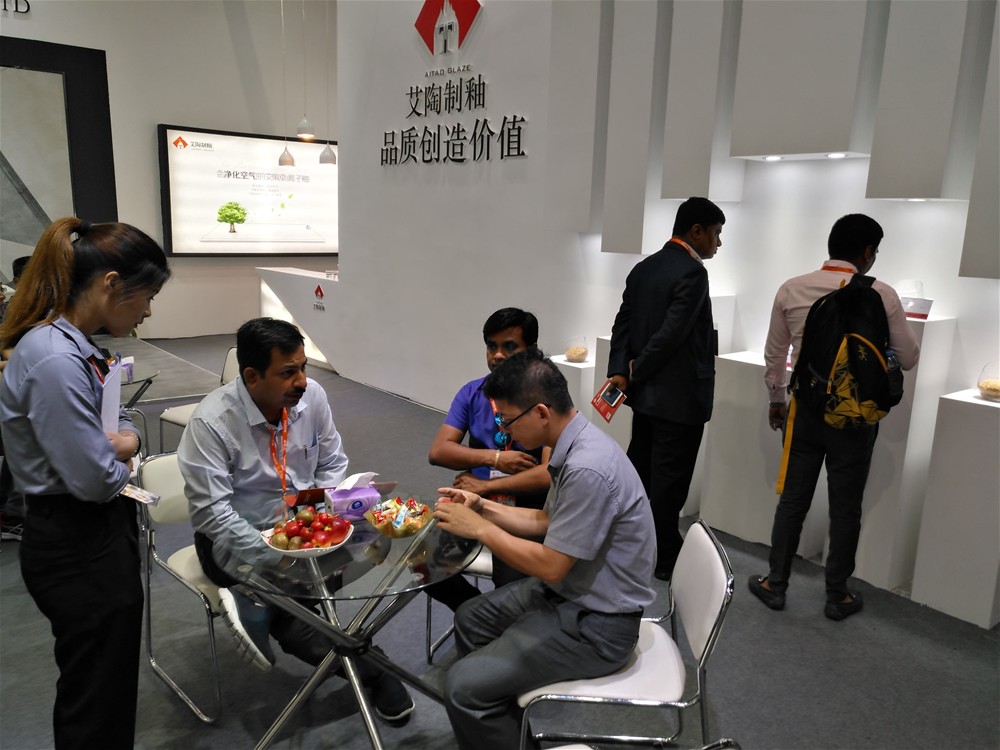 中国·永利yl23455(股份)有限公司-官方网站