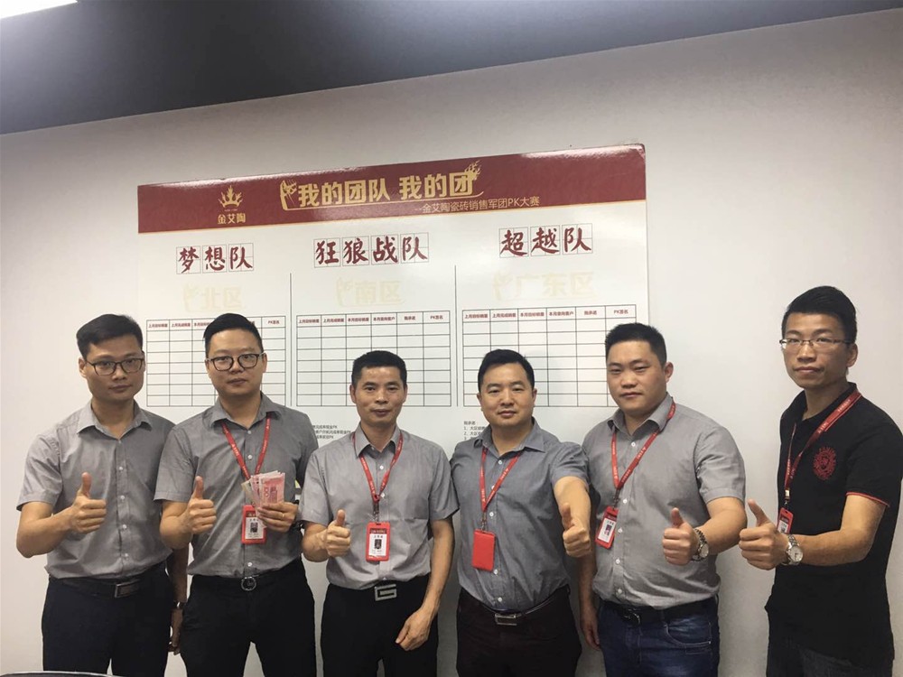 中国·永利yl23455(股份)有限公司-官方网站