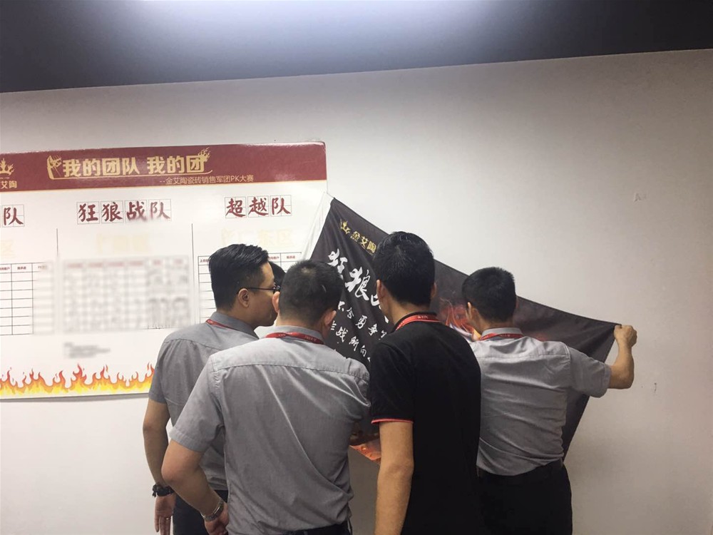 中国·永利yl23455(股份)有限公司-官方网站