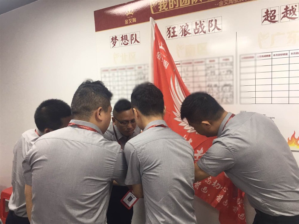 中国·永利yl23455(股份)有限公司-官方网站