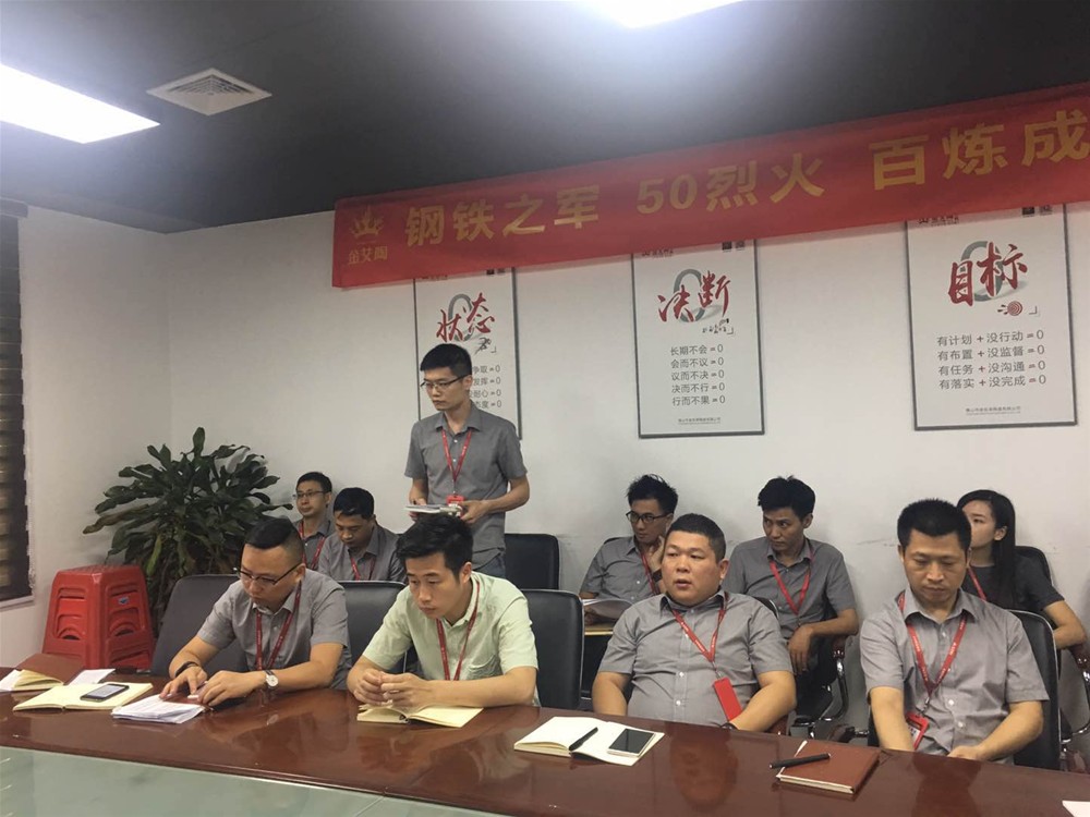 中国·永利yl23455(股份)有限公司-官方网站