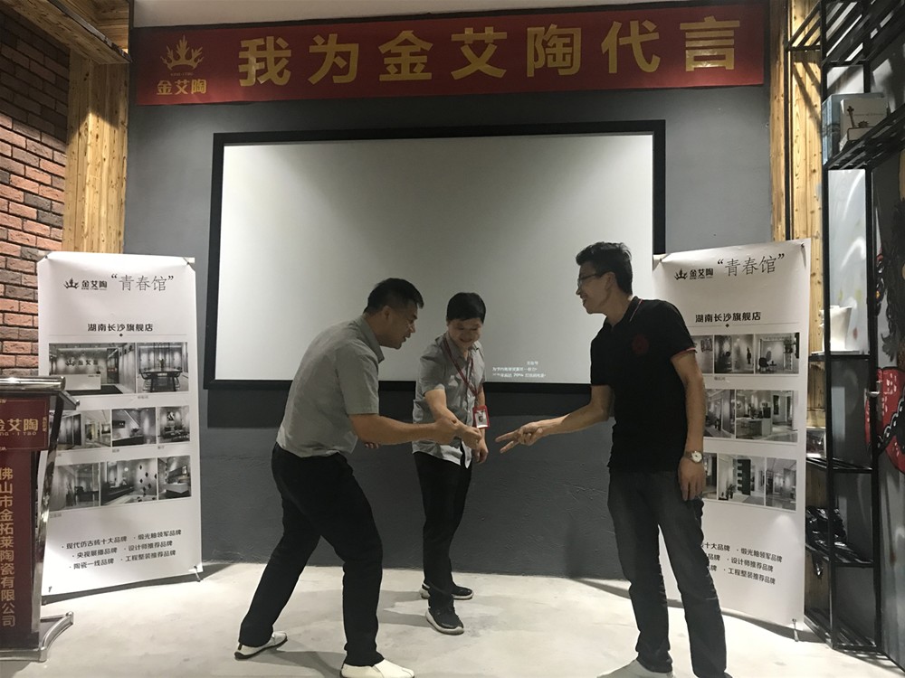 中国·永利yl23455(股份)有限公司-官方网站