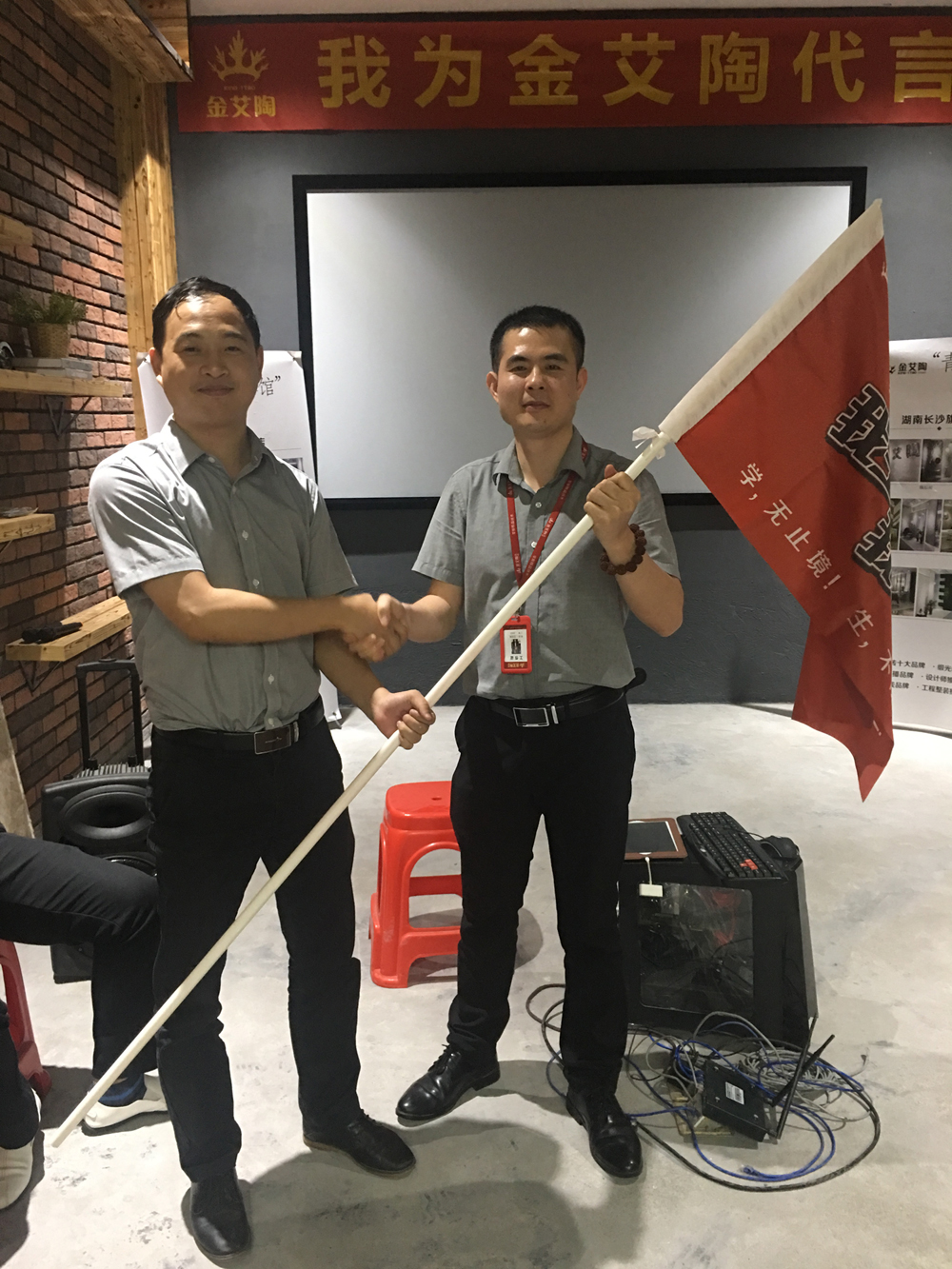 中国·永利yl23455(股份)有限公司-官方网站