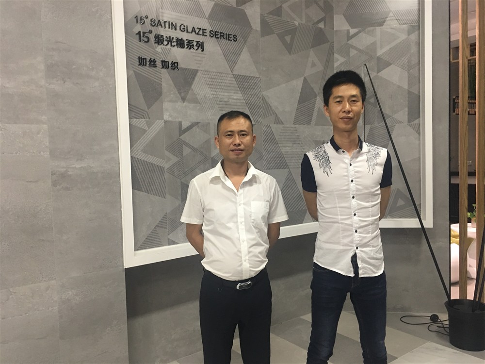 中国·永利yl23455(股份)有限公司-官方网站