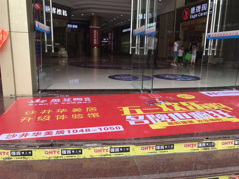 20180615165935085 中国·永利yl23455(股份)有限公司-官方网站