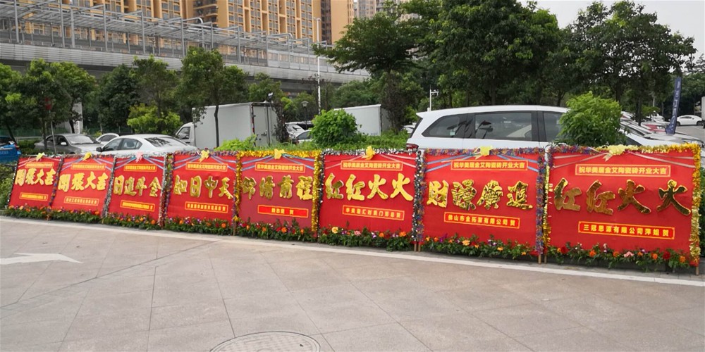 20180615170215069 中国·永利yl23455(股份)有限公司-官方网站