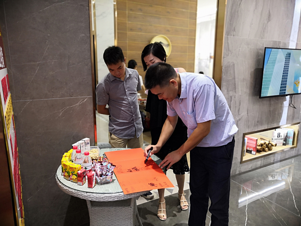 20180615170355053 中国·永利yl23455(股份)有限公司-官方网站