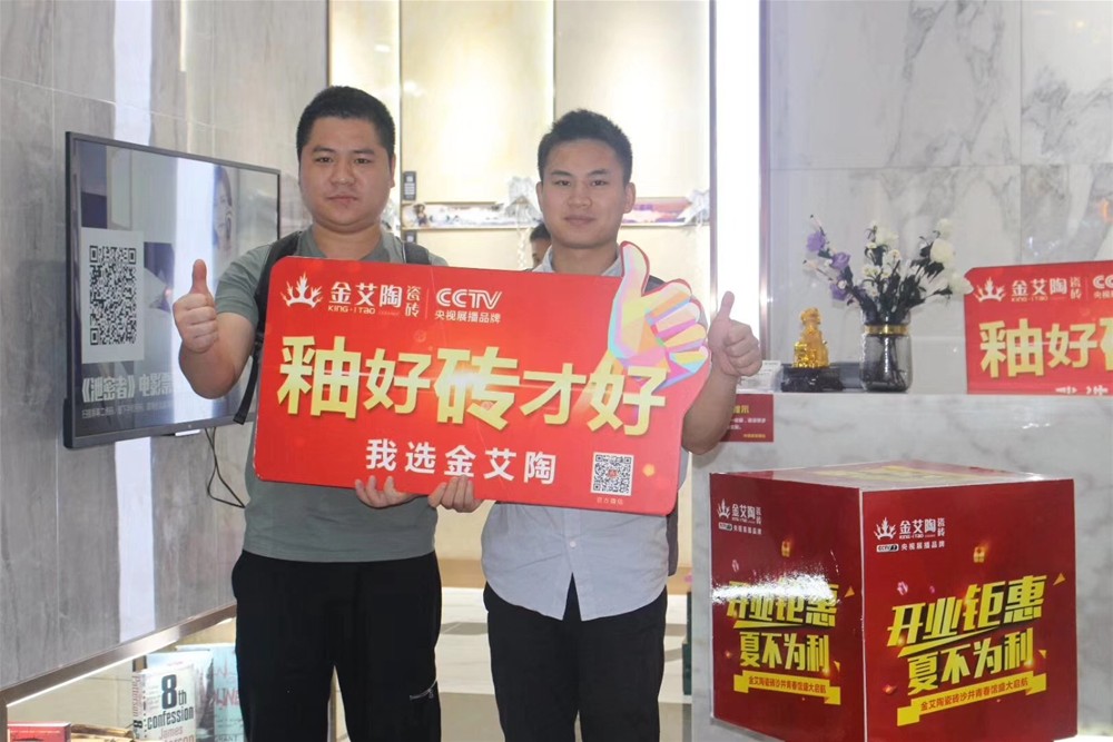 20180615170453116 中国·永利yl23455(股份)有限公司-官方网站