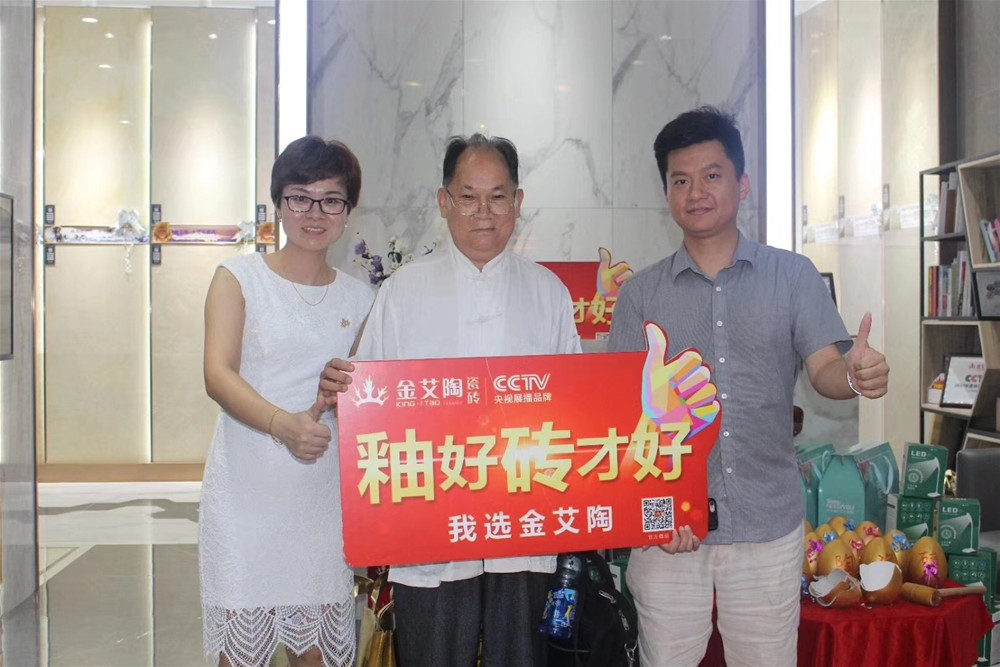 20180615170503631 中国·永利yl23455(股份)有限公司-官方网站