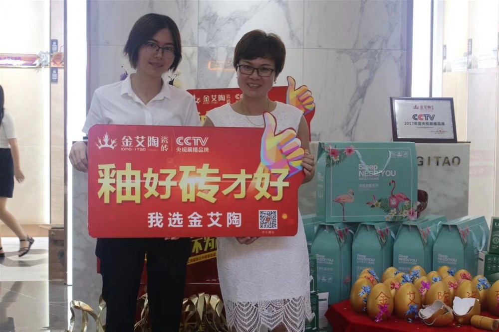 20180615170513819 中国·永利yl23455(股份)有限公司-官方网站