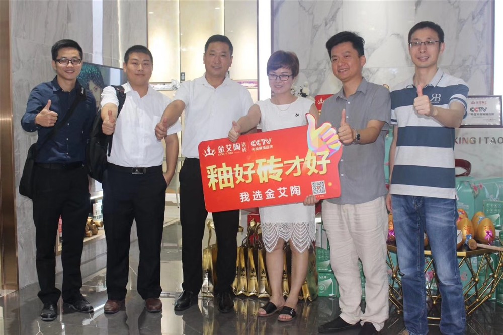 20180615170524647 中国·永利yl23455(股份)有限公司-官方网站