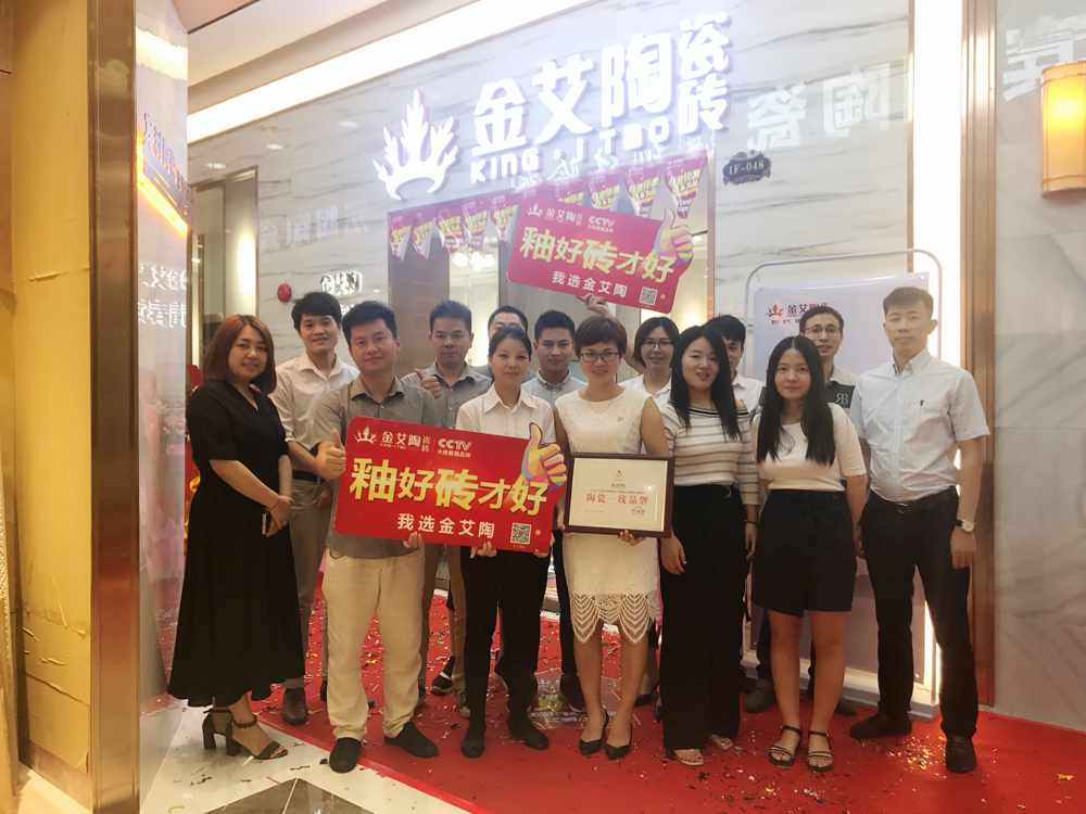 20180615170546069 中国·永利yl23455(股份)有限公司-官方网站