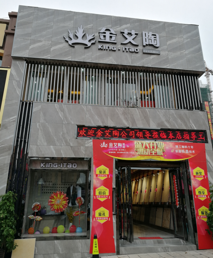 中国·永利yl23455(股份)有限公司-官方网站