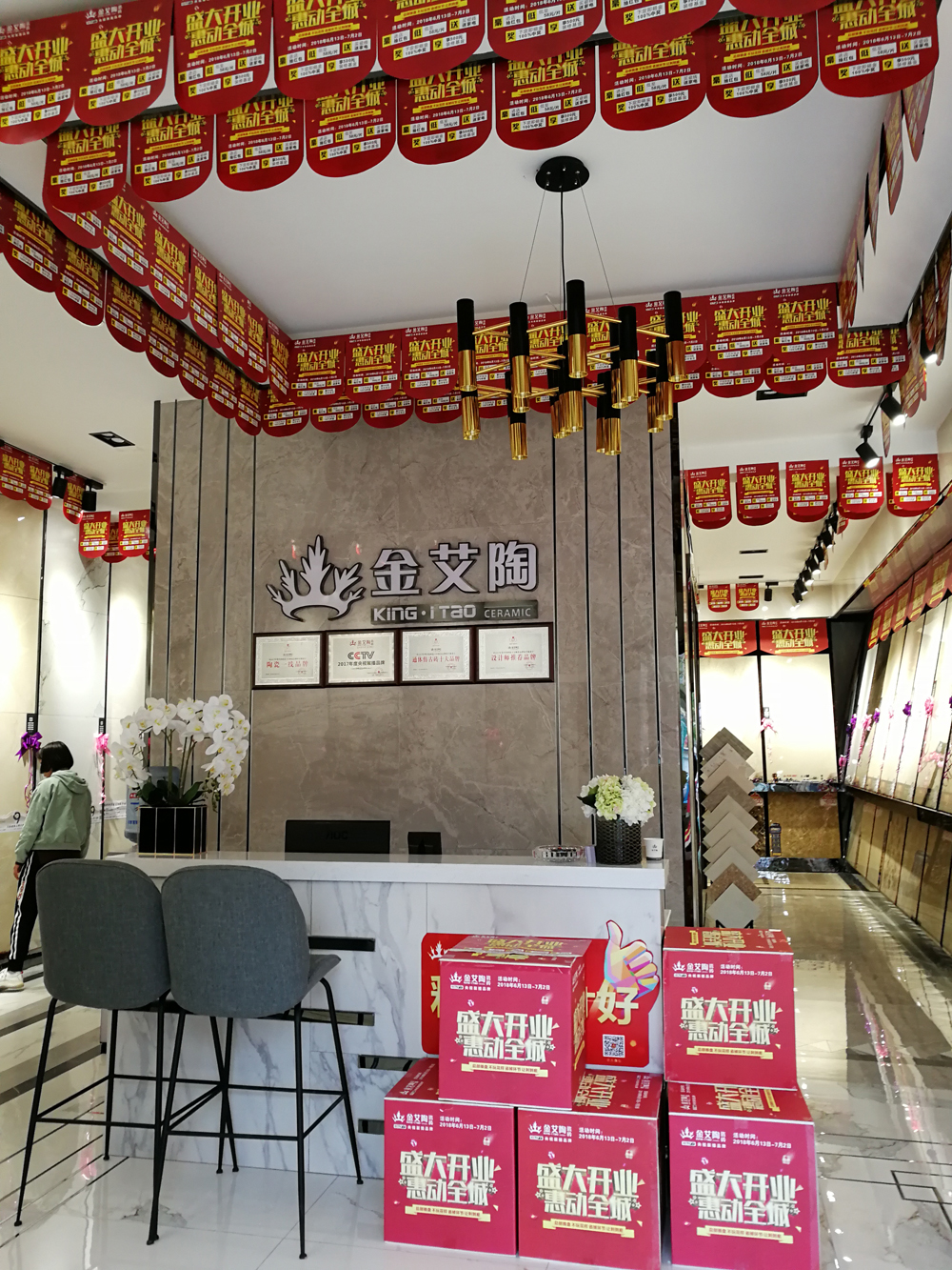 中国·永利yl23455(股份)有限公司-官方网站