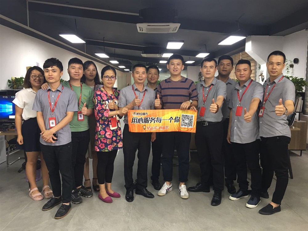 中国·永利yl23455(股份)有限公司-官方网站