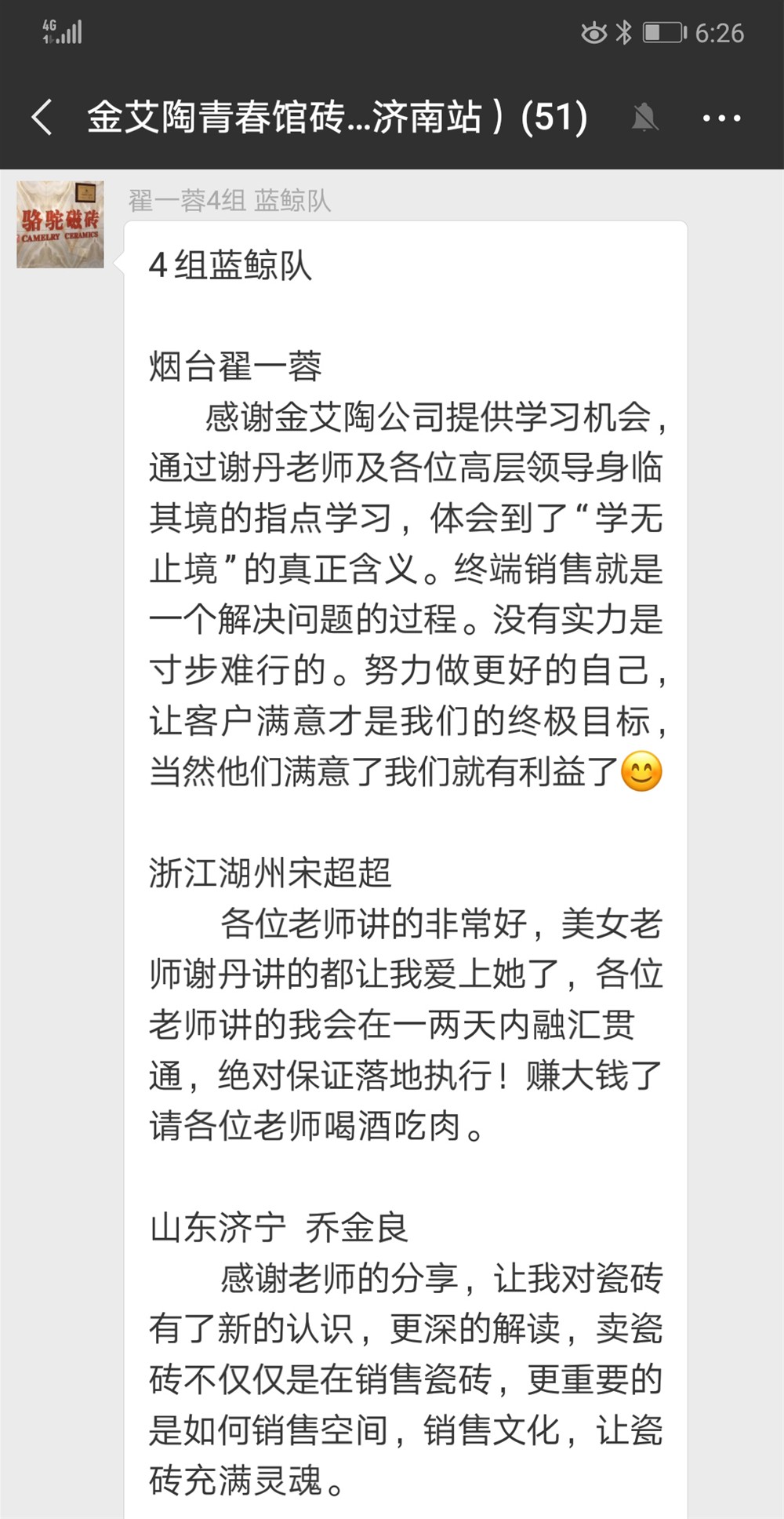 中国·永利yl23455(股份)有限公司-官方网站