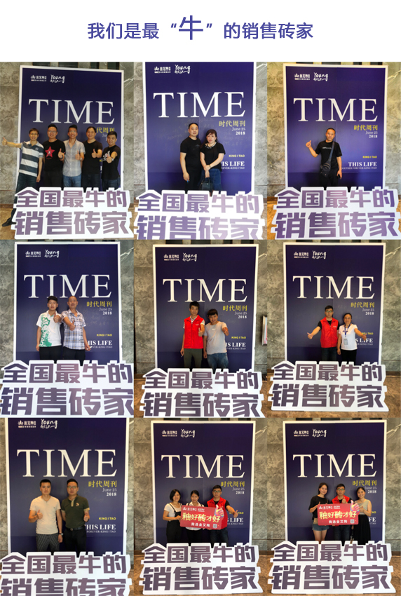 中国·永利yl23455(股份)有限公司-官方网站