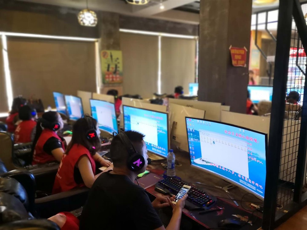 中国·永利yl23455(股份)有限公司-官方网站