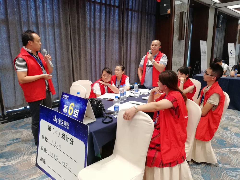 中国·永利yl23455(股份)有限公司-官方网站